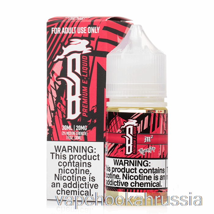 Vape Juice M2 - соли кролика-самоубийцы - 30мл 40мг